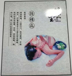 發(fā)揚中醫(yī)文化，助力健康中國 中醫(yī)養(yǎng)生保健服務(wù)的價值與路徑